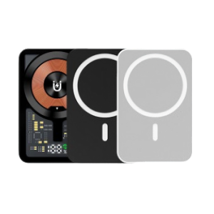 Enlace a: Powerbanks