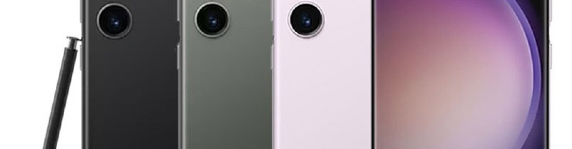 Samsung S23 Ultra Recondicionat