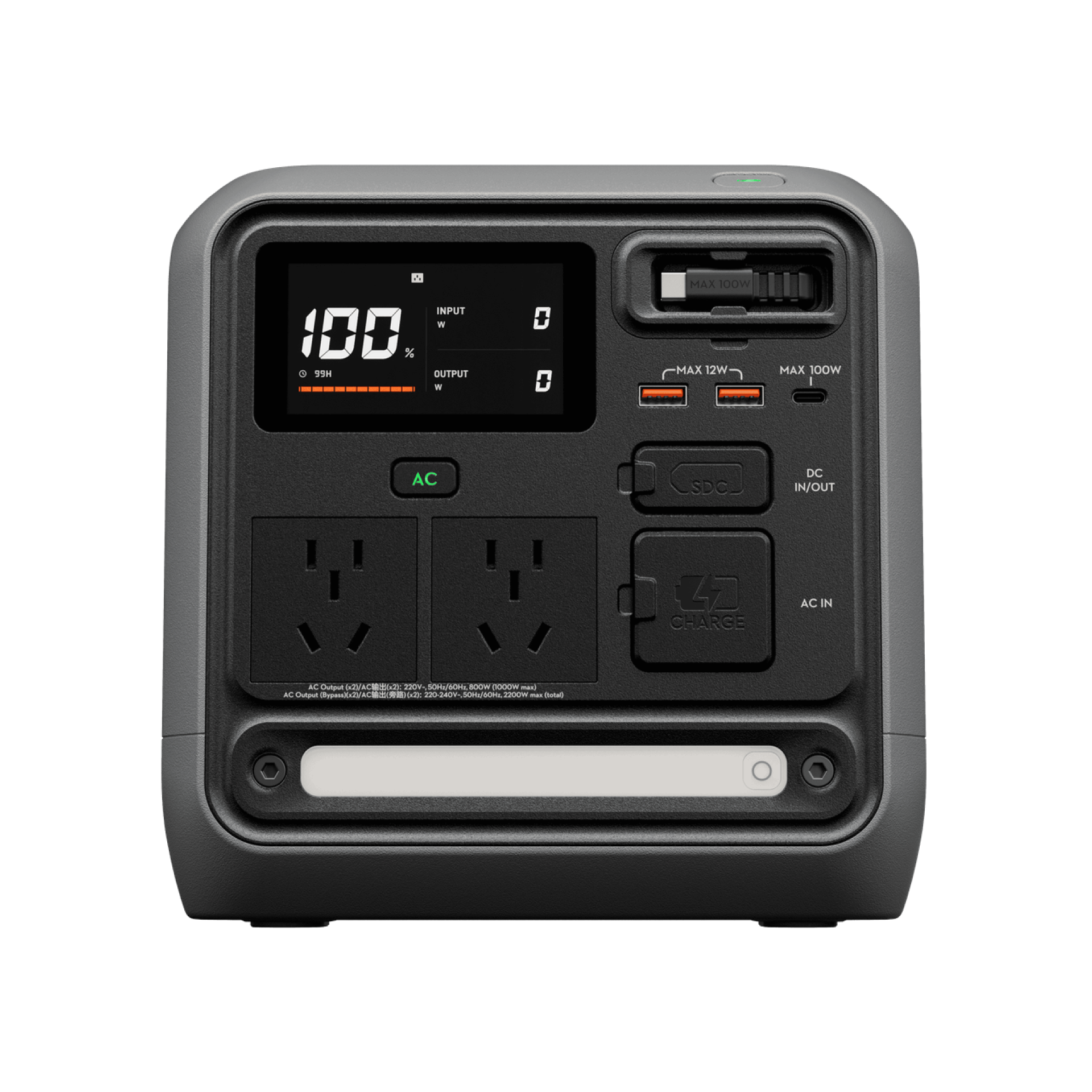 DJI Power 1000 Mini