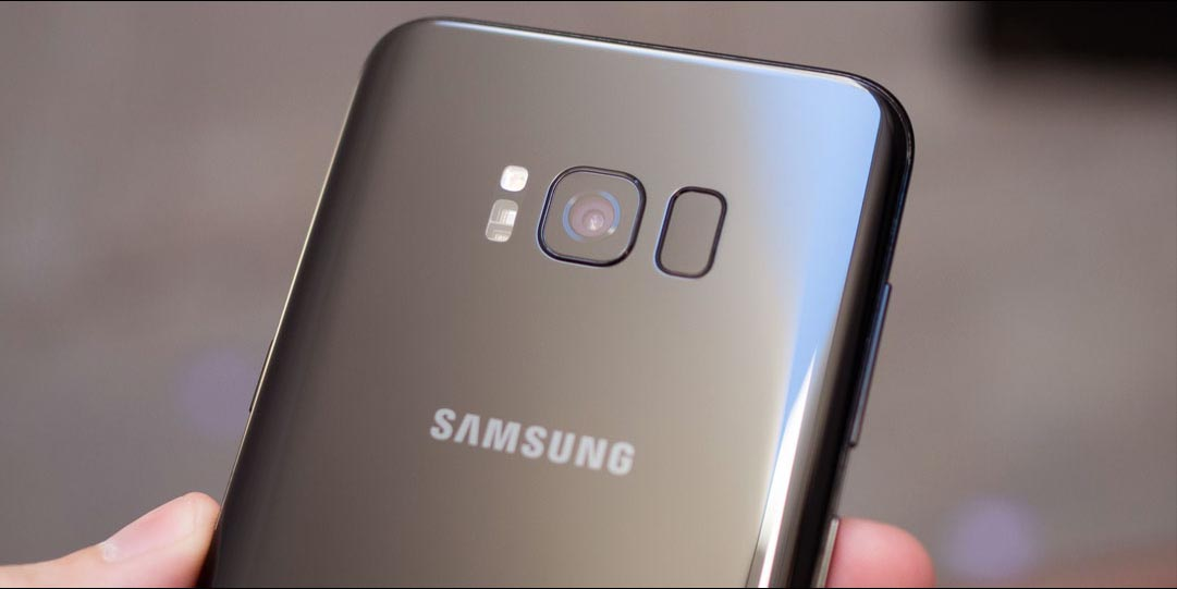 Lector de huellas dactilares: Samsung vs. manzana