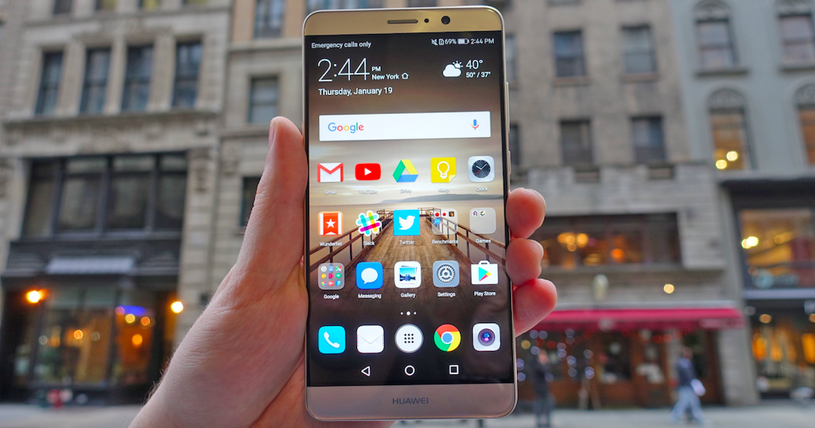 Se llama Huawei, ¡y llegó para quedarse!