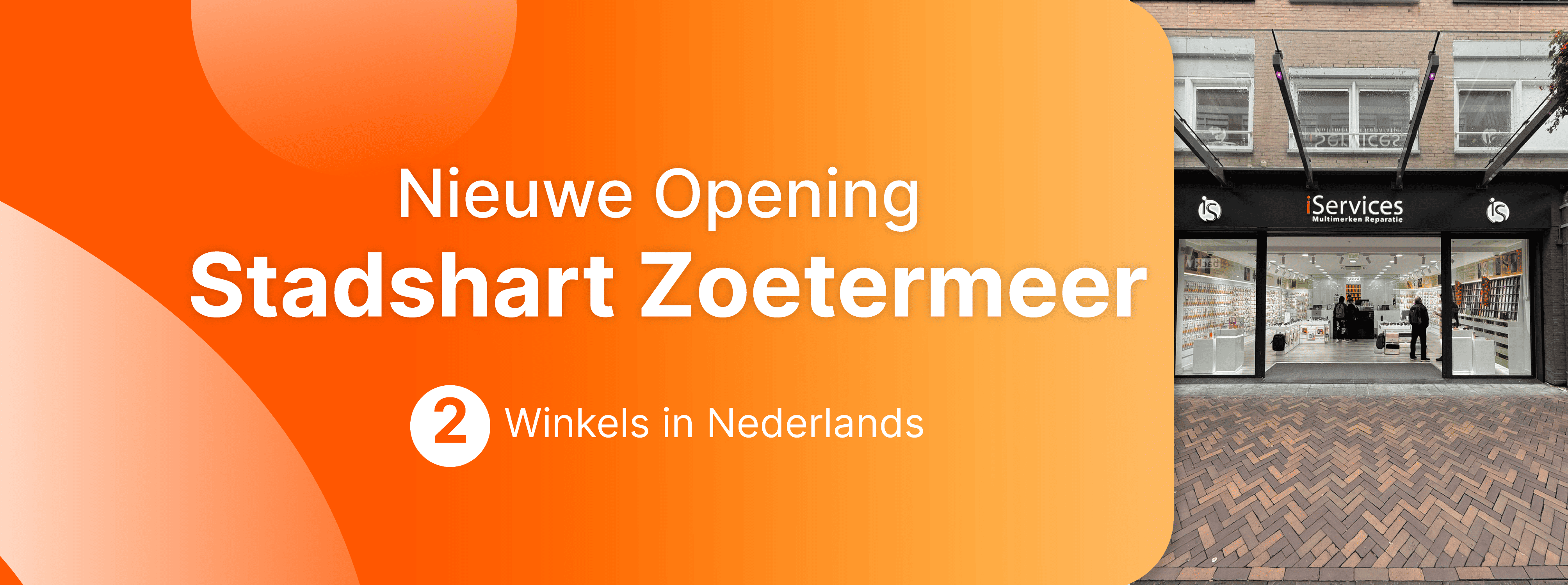 iServices abre loja no centro comercial Stadshart Zoetermeer