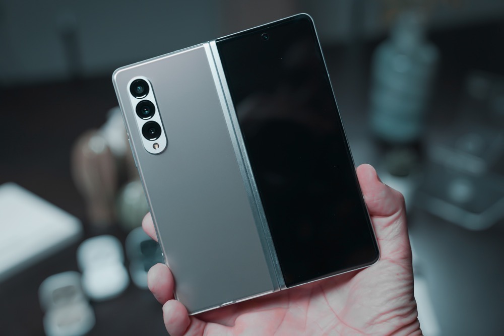 Filtración revela especificaciones del nuevo Samsung Galaxy Z Fold 4