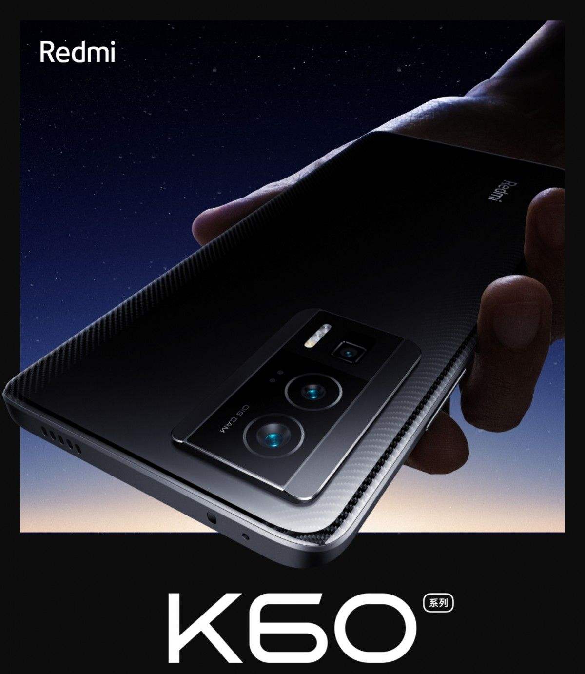 Xiaomi presenta el nou Redmi K60