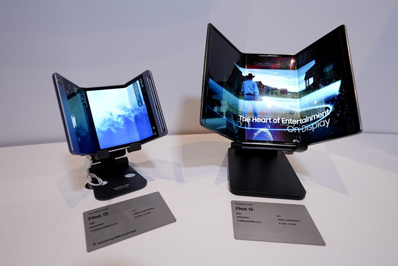 ¿Un plegable tripartito? Samsung prepara novedades para este año.