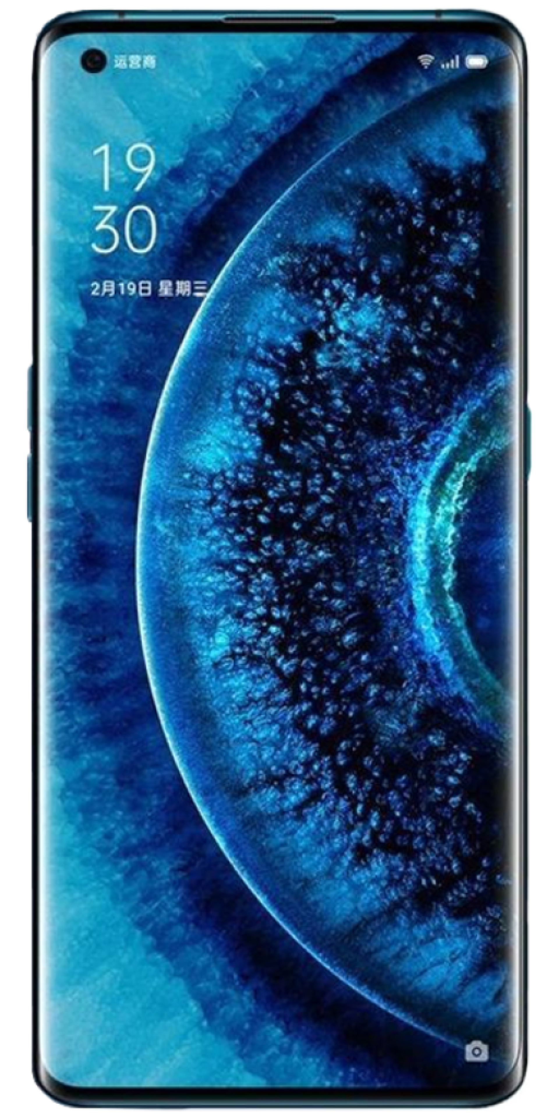 Oppo Find X2
