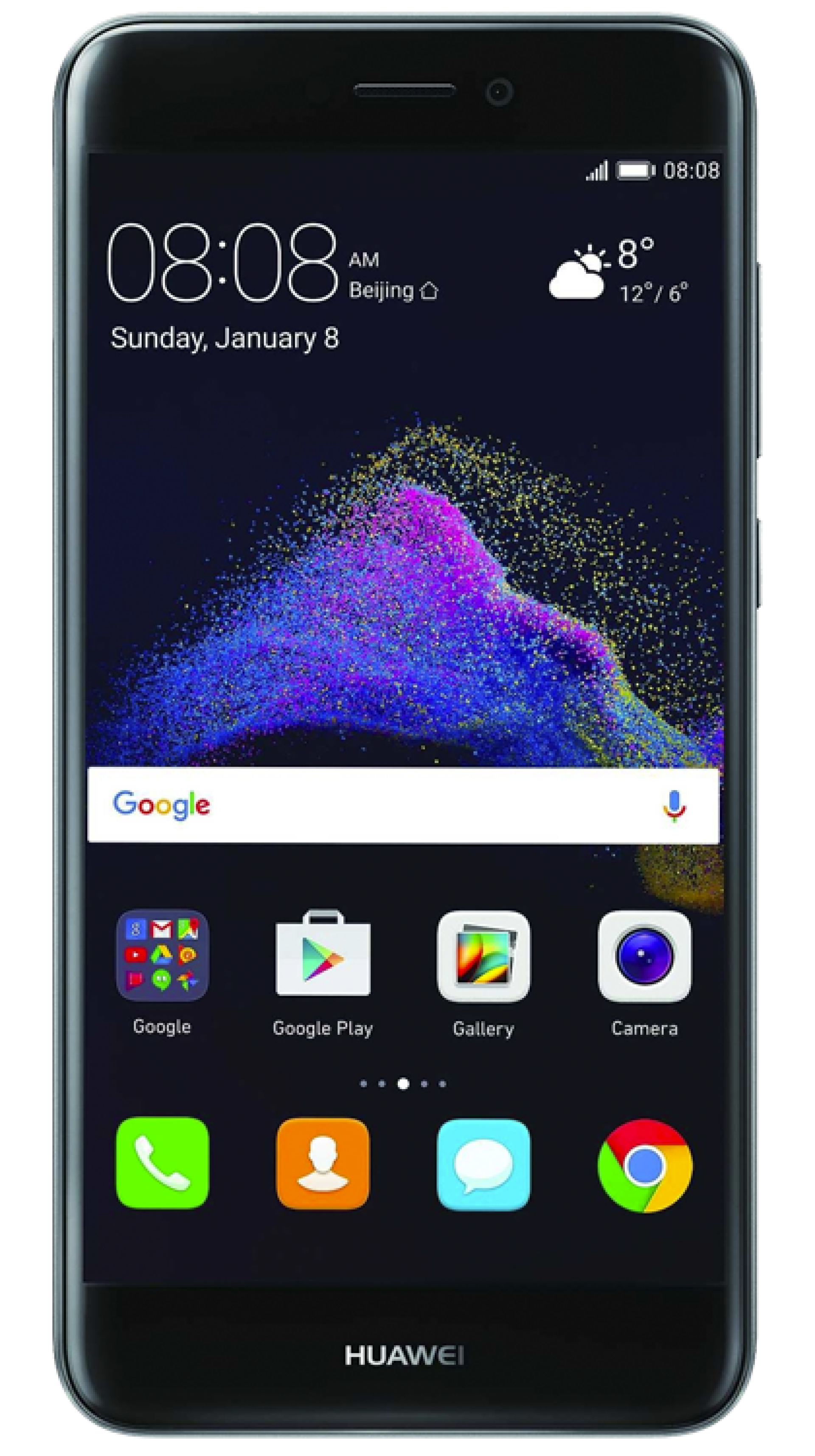 Huawei P8 Lite 2017