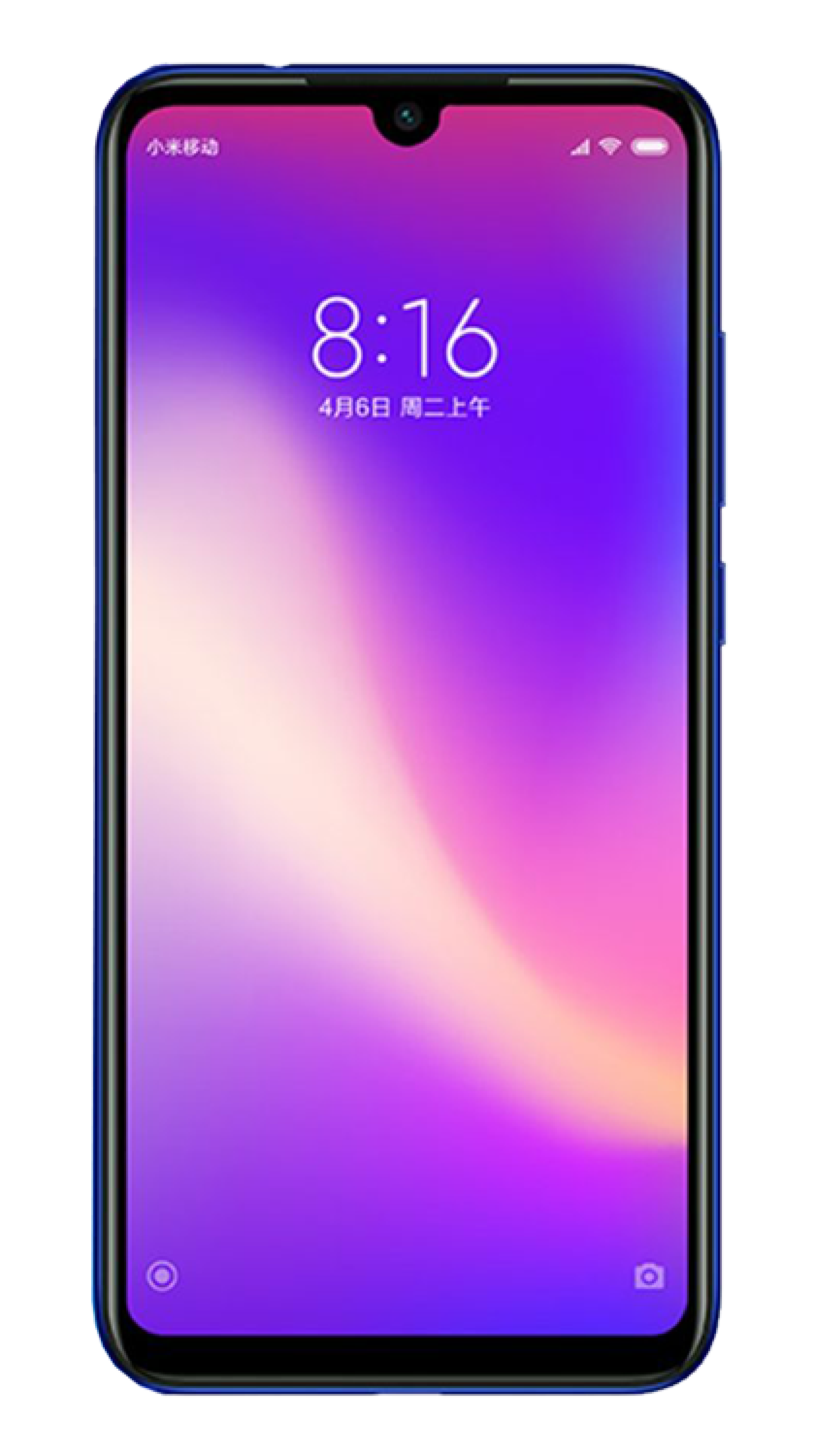 Xiaomi Redmi 7 Pro