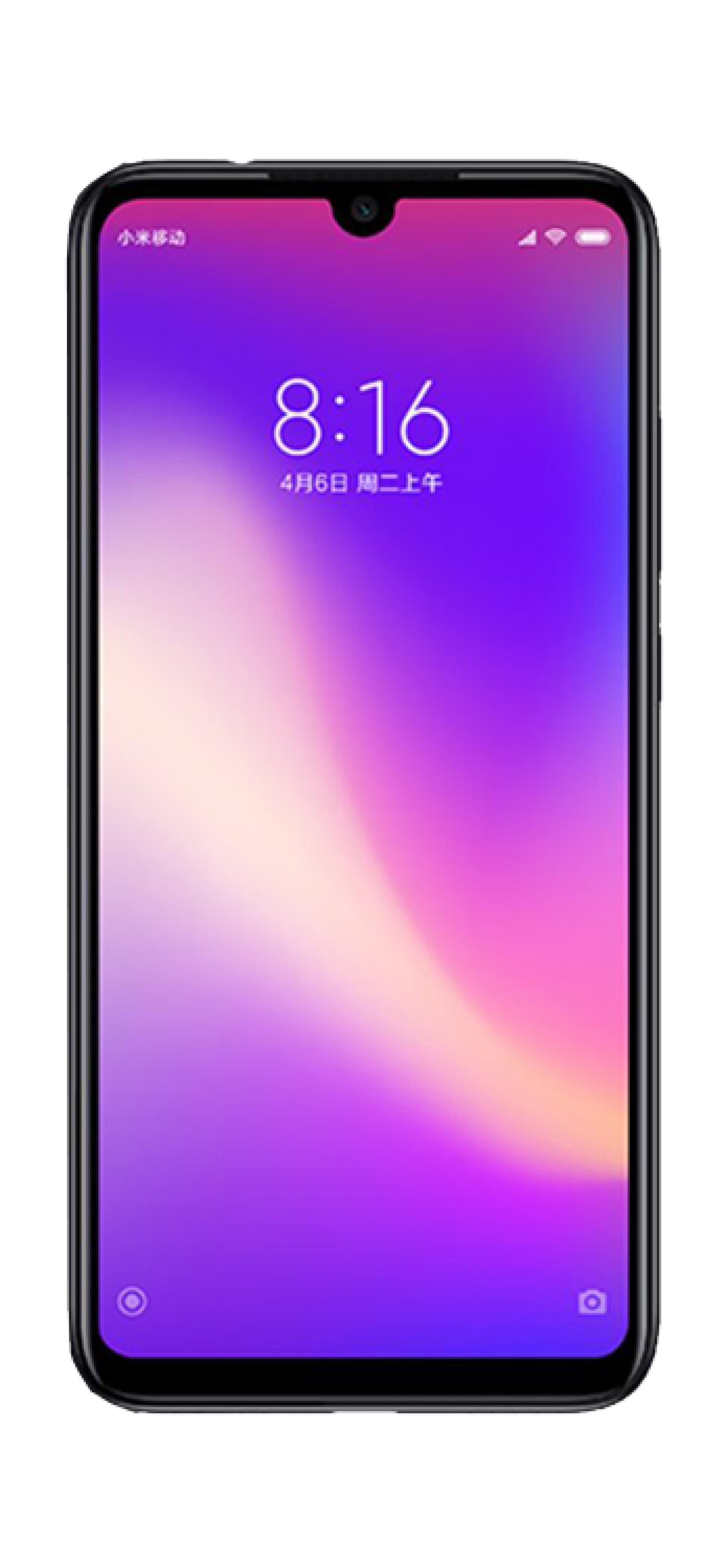 Xiaomi Redmi Note 7 Pro